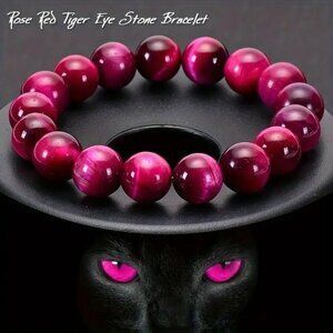 Rose Red Tiger Eye Stone Beaded Bracelet (SKU #0374)